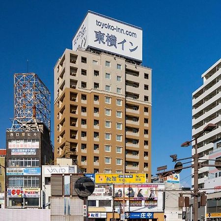 Toyoko Inn Okayama Eki Nishi Guchi Hiroba Extérieur photo