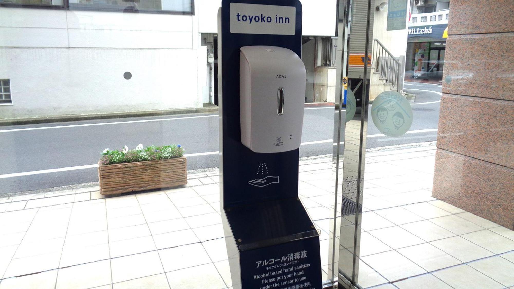 Toyoko Inn Okayama Eki Nishi Guchi Hiroba Extérieur photo