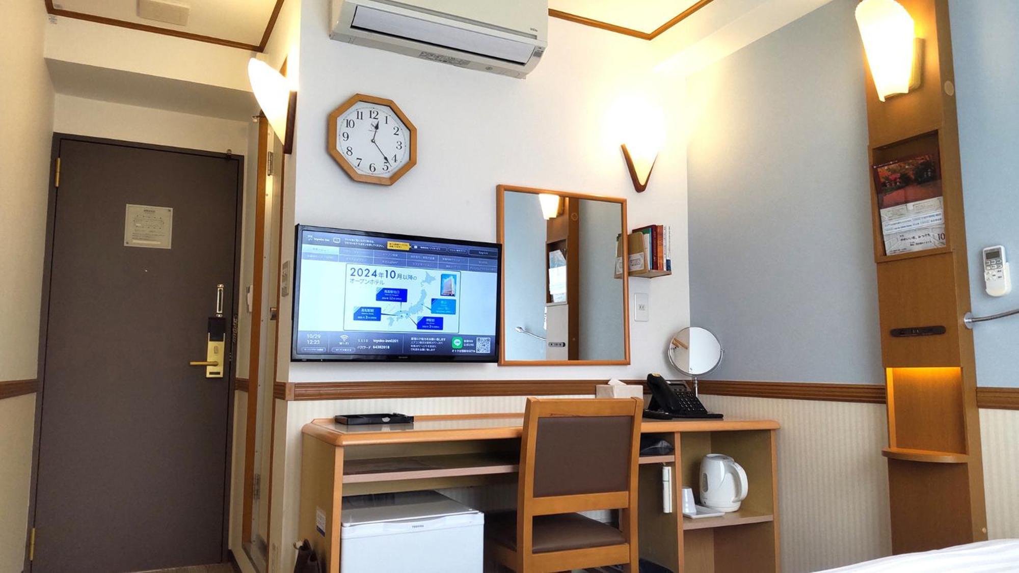 Toyoko Inn Okayama Eki Nishi Guchi Hiroba Extérieur photo